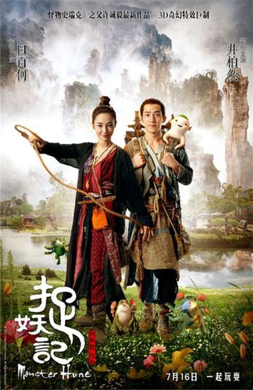 公司银行的存款证明怎么开