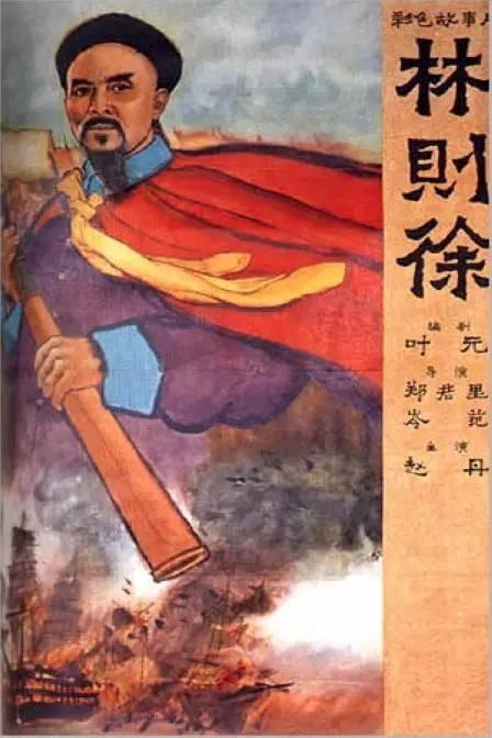 高中毕业证用什么底